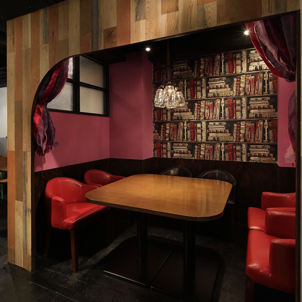 We also have private rooms available for small groups. We recommend you make your reservation early.