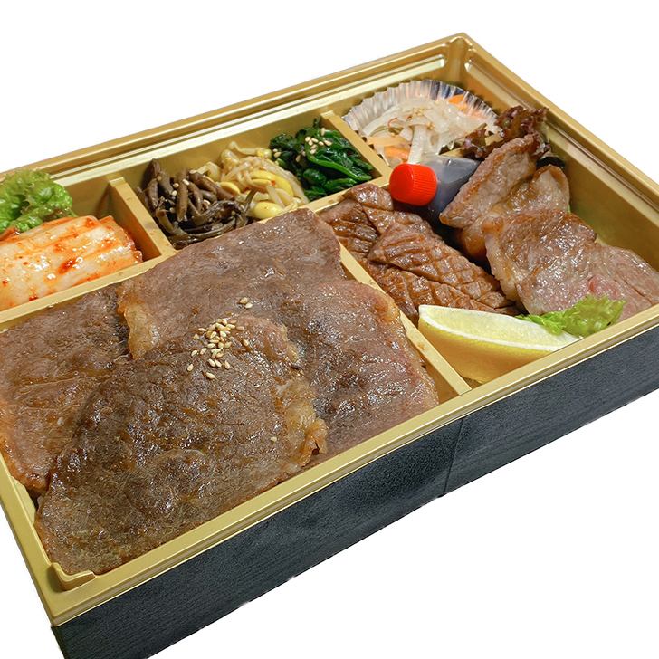 Charcoal-grilled Japanese black beef bento