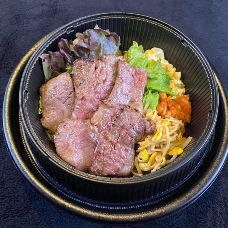 Classic! Japanese black beef grilled meat bowl