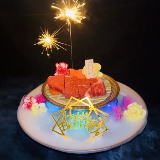 [Click here to reserve a single meat cake] ★ Luxury for your anniversary ★ Chateaubriand meat cake 4,880 yen (tax included)