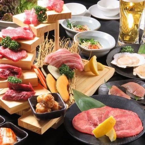 Special course [2 hours of all-you-can-drink included] Also perfect for welcome and farewell parties: ``Supreme Banquet Course'' Charcoal-grilled Kuroge Wagyu beef 8,800 yen (tax included)