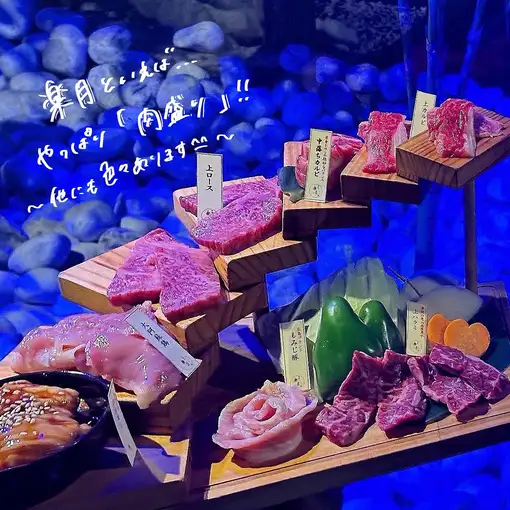 【晚上9点后特惠】【免费赠送广岛特产牛腩！】MD轻食套餐 SP 7000日元