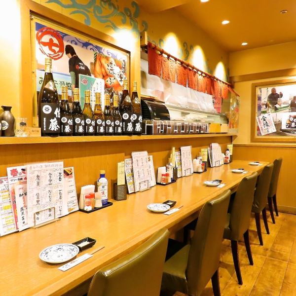 しっぽり飲むならここ！おひとり様も大歓迎！！