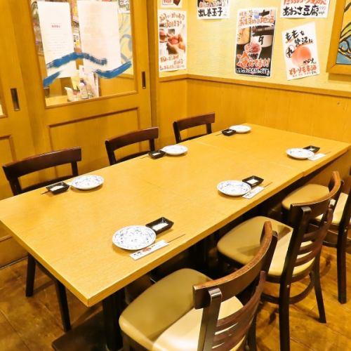 詳細は店舗までお問い合わせ下さい。 