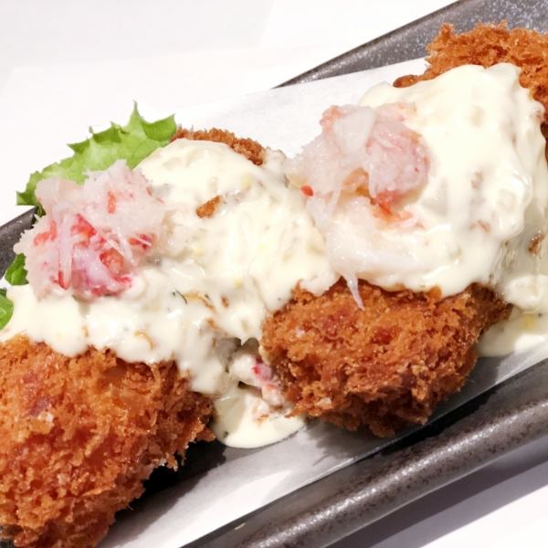 진한 게 크림 고로케(1개)