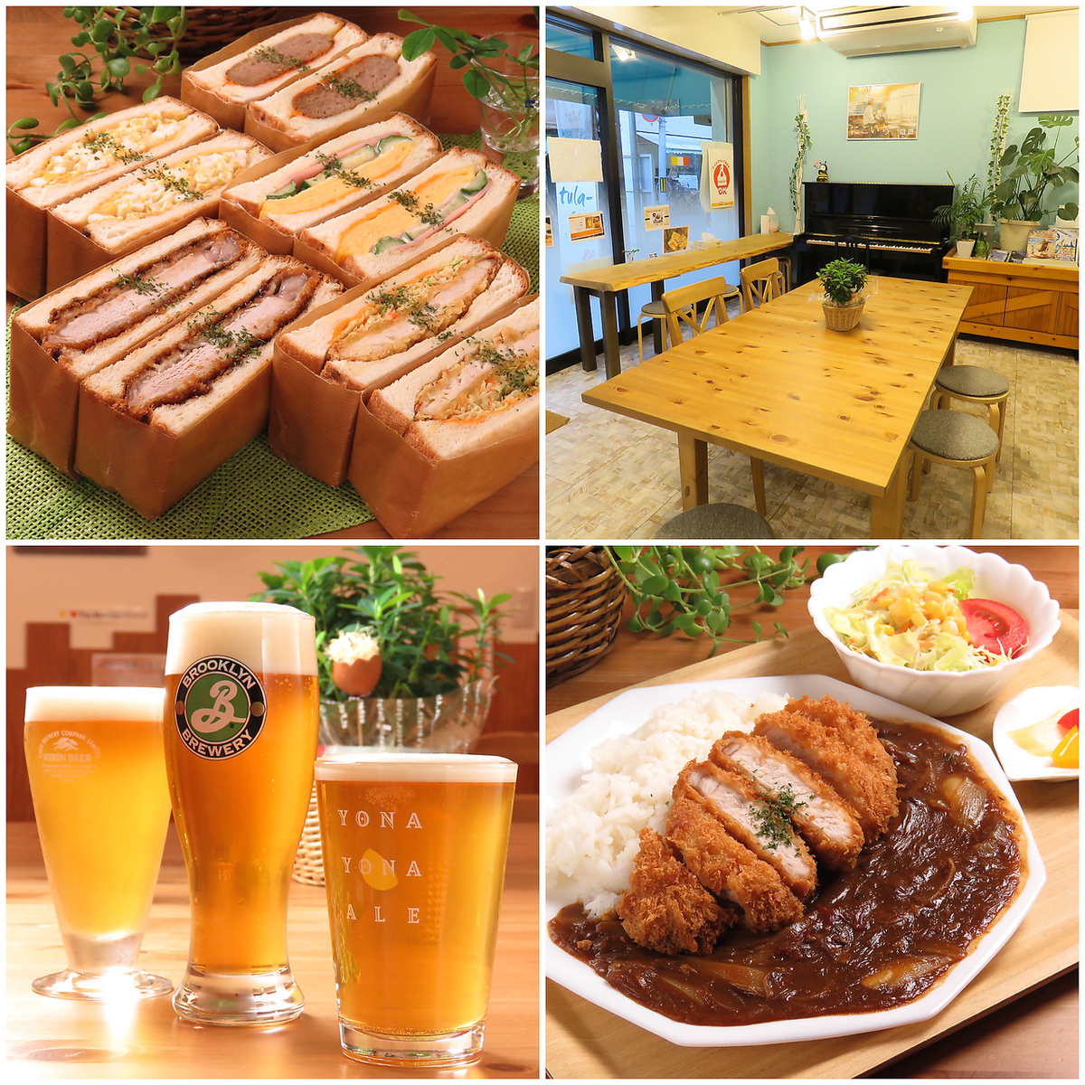 湊川近くの隠れ家カフェ♪手作り料理と絶品スイーツで、特別な癒やし時間をどうぞ！