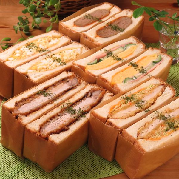 ≪1200円セット≫生ビールとサンドイッチ