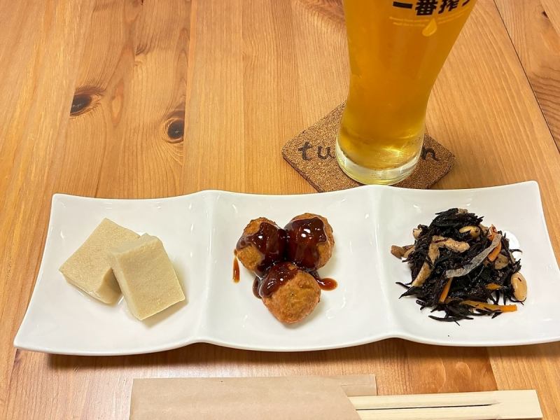 【お得な晩酌プラン】選べるちょい飲みセット◆おまかせ３品とお好きなドリンクで乾杯