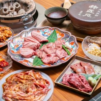 【飲み放題付き】豪華コース◆極上厚切りタン/A5黒毛和牛カイミノ/甘味など<全12品>7000円(税込)