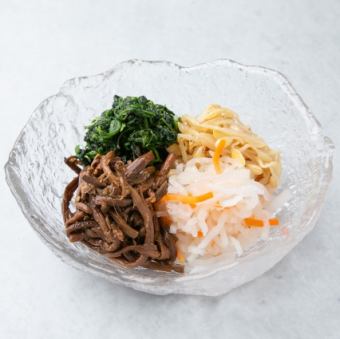 ナムル盛合せ