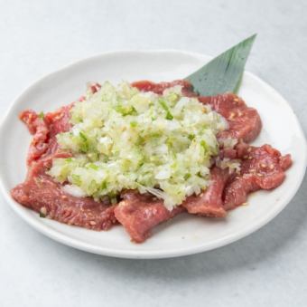ネギ塩タン