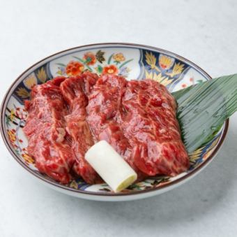 特上ハラミ