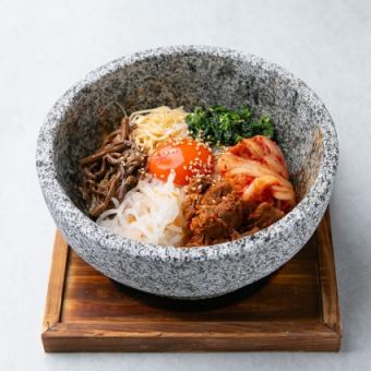 石焼ビビンバ