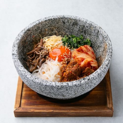 石焼ビビンバ