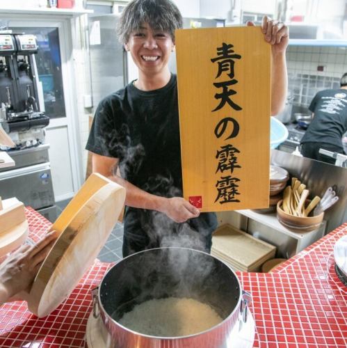 大羽釜で炊き上げた銀シャリと豊富なサイドメニューあり