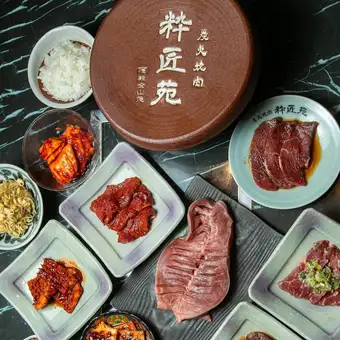 100分(L.O.80分)食べ放題プラン◇全63品3980円(税込4378円)