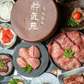 100分(L.O.80分)食べ放題プラン◇全78品4980円(税込5478円)