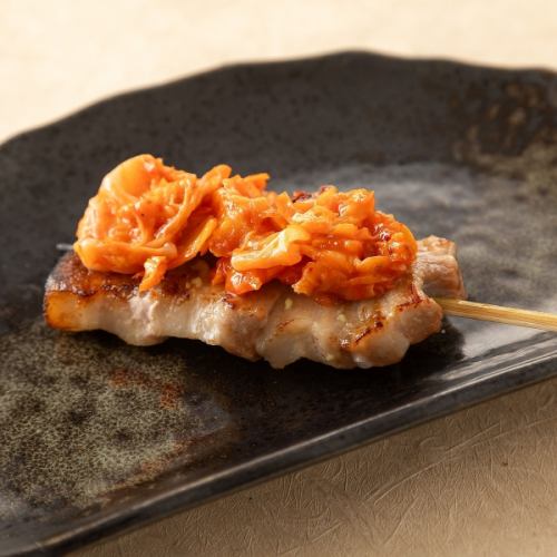 山形豚使用 豚バラ串 タレキムチ