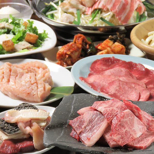 【阿佐ヶ谷駅1分の炭火焼肉店】プリッと食感・旨みたっぷりのホルモンや和牛が味わえる！