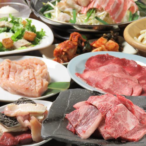 【阿佐ヶ谷駅1分の炭火焼肉店】プリッと食感・旨みたっぷりのホルモンや和牛が味わえる！