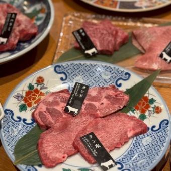 【ホルモン取り扱い量日本NO.1!】究極のホルモンコース¥5500円(税込)全16品☆