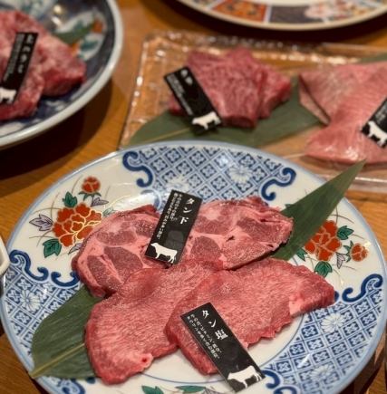 【ホルモン取り扱い量日本NO.1!】究極のホルモンコース¥5500円(税込)全16品☆