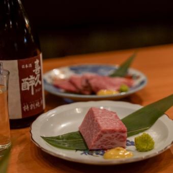 【ホルモン取り扱い量日本NO.1!】贅沢極上ホルモンコース¥6500円(税込)全17品☆