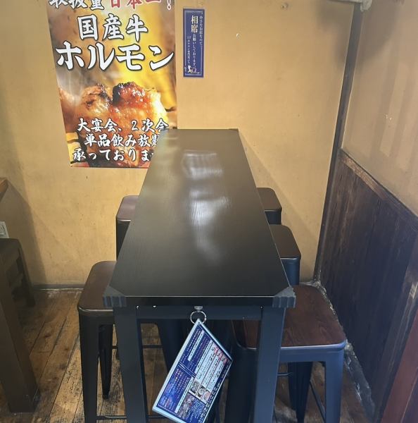 【一軒家居酒屋】1階はテーブル席をメインに配置。過ごしやすい和空間です。ご家族でのお食事にもおすすめ！