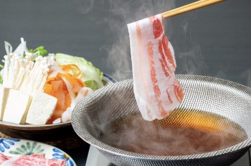 認定「あぐー」豚を使用！