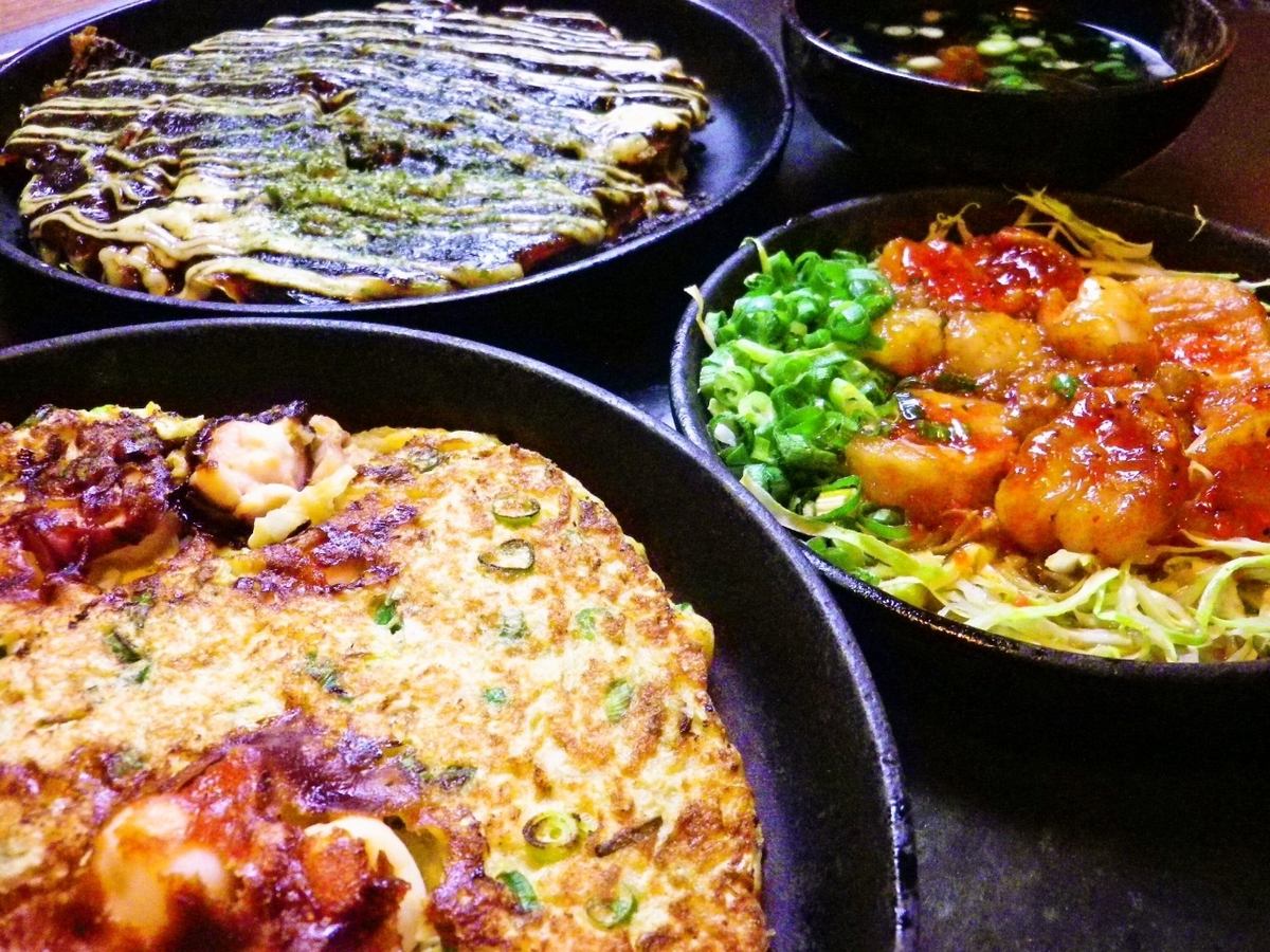 関西風のお好み焼きは外はカリっ中はふわっ！ソースも美味しい◎