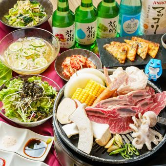 Summer is here! "Samgyo BBQ Course" 120 minutes all-you-can-drink included ★ 4,000 yen