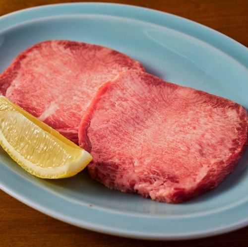みんな大好き！厚切り特タン塩！