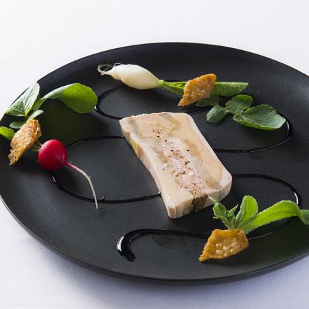 [Lunch] End the year with the "December Course" ¥8,800 → ¥5,500 until December 28th