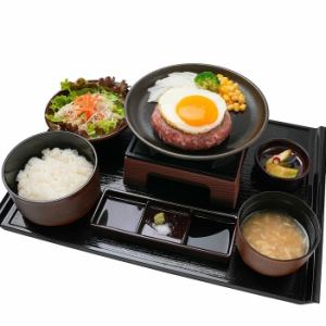 とろけるエッグハンバーグ御膳 LLサイズ(300g)
