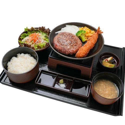 とろけるハンバーグと海老フライ御膳 Sサイズ(150g)