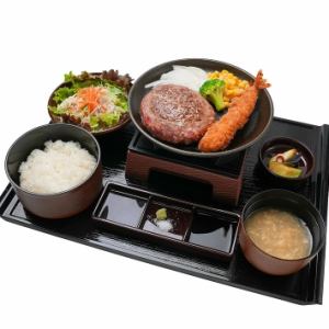 とろけるハンバーグと海老フライ御膳LLサイズ(300g)