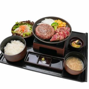 とろけるハンバーグとステーキコンボ御膳 Lサイズ
