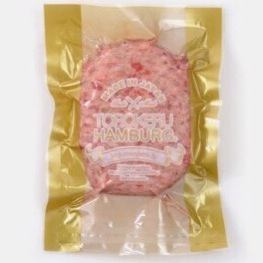 お店の味をご自宅で◇福よしのお持ち帰りハンバーグ◇とろけるハンバーグ 単品