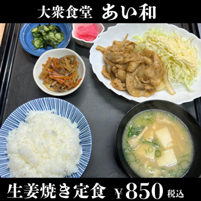 1000円前後で楽しめるリーズナブルなランチメニューが多数！