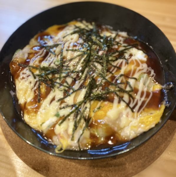 【お酒と合わせて】居酒屋メニュー