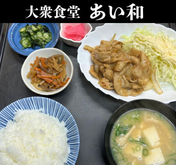 1000円前後で楽しめるリーズナブルなランチメニューが多数！