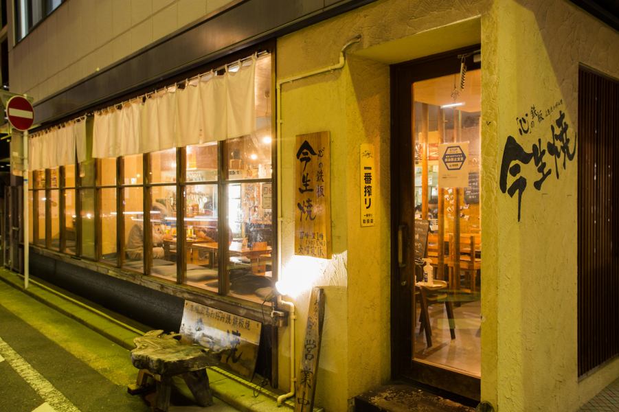 店内は充分な広さがありますので、大人数のお客様のご来店も大歓迎でございます！テーブル席、カウンター席、掘りごたつのお席など、数多く取り揃えております☆皆様のご来店をお待ちしております♪