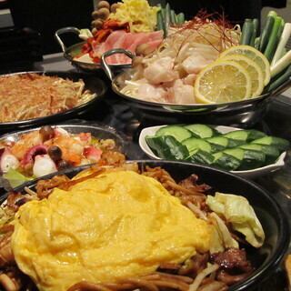 安くても満足させます!【お手軽満足おまかせコース】*2200円(税込)*※飲放不可
