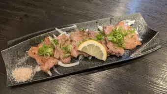 Grilled premium beef tongue with salt