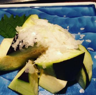 true