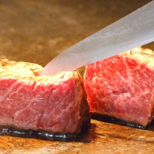 ● 부드러운 특선 쇠고기 철판 구이
