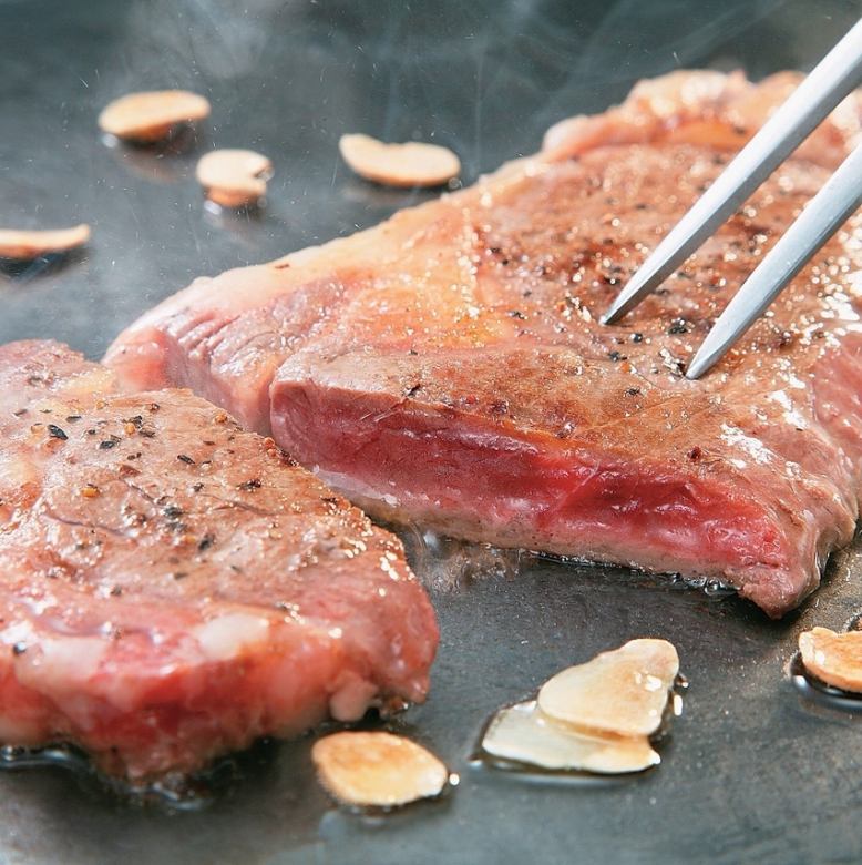 Sirloin steak (150 grams with plenty of volume)