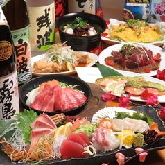烤豬肉、排骨、海鰻天婦羅～9種 5000日元 90分鐘無限暢飲