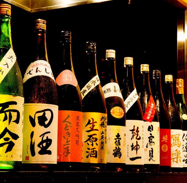 【多種多様な地酒をご用意】日本酒は全国各地のものを取り寄せ、それぞれのお料理に合うものをご提案しております。串焼き、鍋、おでん、刺身、焼き魚、煮魚など調理法に合わせて楽しむのもいいですし、肉や魚と同じ出身地の地酒と合わせるのもおすすめです。