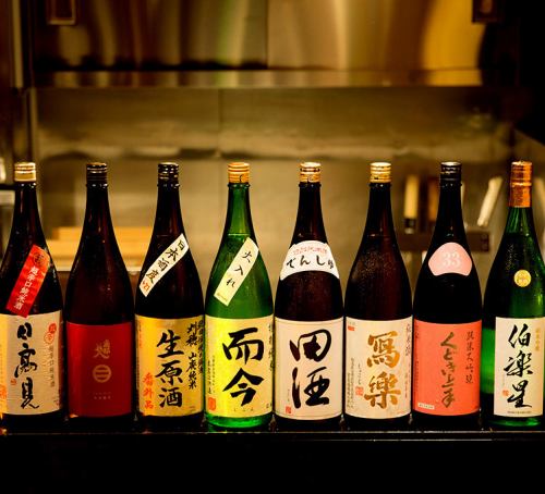 A wide variety of local sake is available